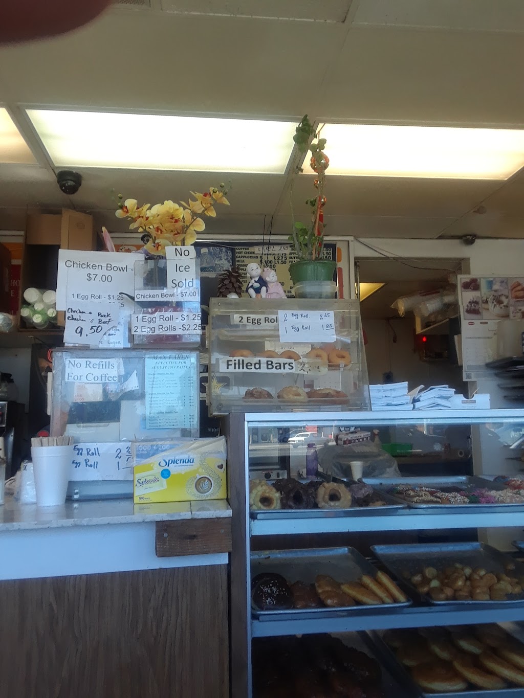 Scottys Doughnuts & Teriyaki Chicken | 1420 Yosemite Blvd, Modesto, CA 95354, USA | Phone: (209) 577-1775