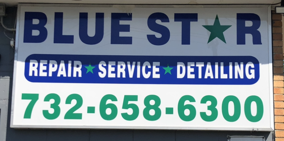 Blue Star Car Care Center | 1020 Apache St, North Brunswick Township, NJ 08902, USA | Phone: (732) 658-6300