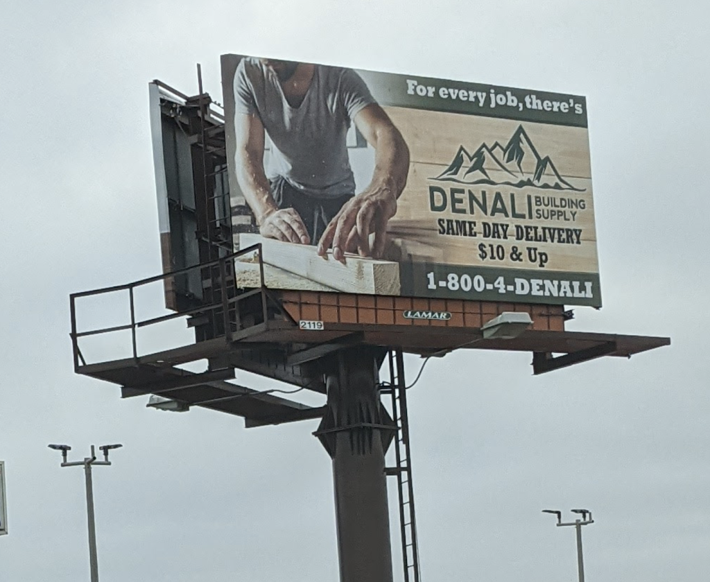 Denali Building Supply Edwardsville | 7301 St James Dr, Edwardsville, IL 62025, USA | Phone: (618) 437-4837