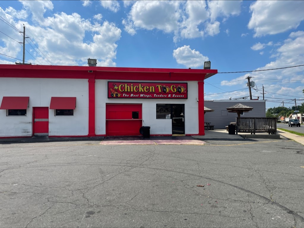 Chicken to Go | 1904 S Broad St, Hamilton Township, NJ 08610, USA | Phone: (609) 989-1414