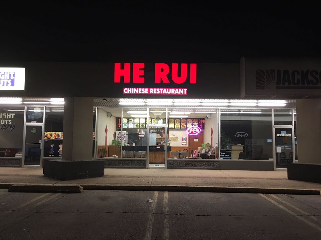 He Rui | 11011 N Pennsylvania Ave, Oklahoma City, OK 73120, USA | Phone: (405) 755-5200