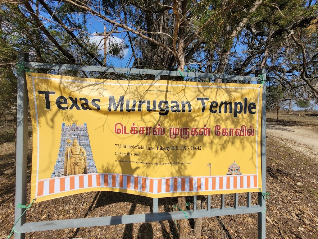 Texas Murugan Temple | 775 Stubblefield Ln, Liberty Hill, TX 78642, USA | Phone: (512) 843-1903