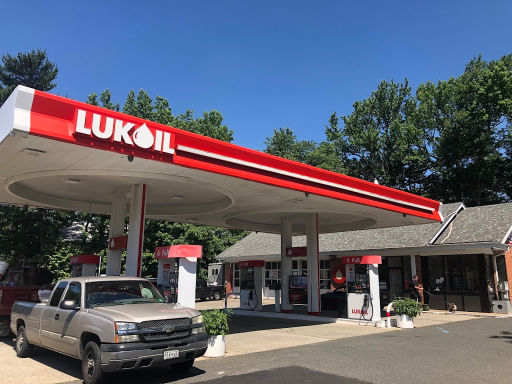 LUKOIL | 2239 North Ave, Scotch Plains, NJ 07076, USA | Phone: (646) 415-7230