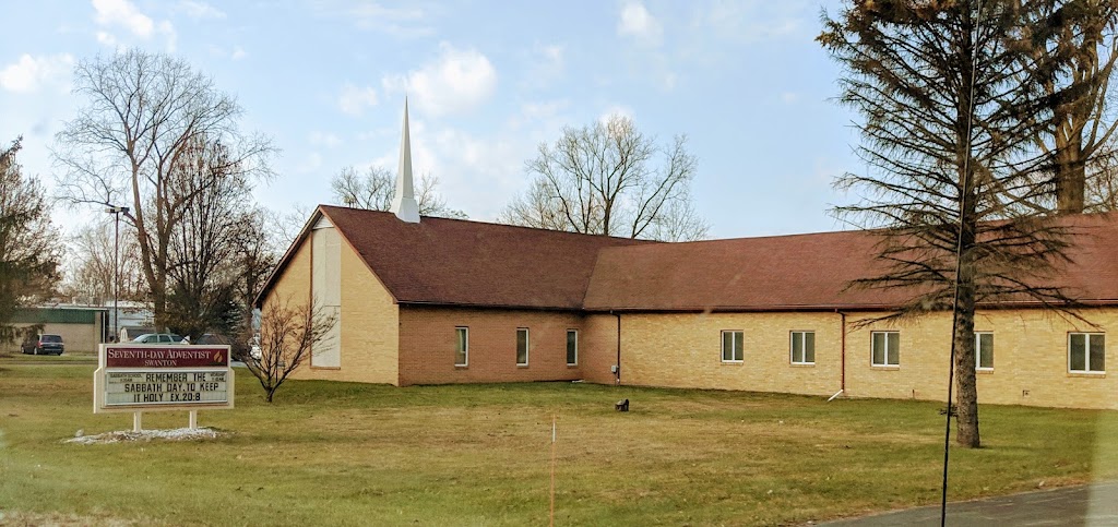 Swanton Seventh-day Adventist | 204 W Airport Hwy, Swanton, OH 43558, USA | Phone: (419) 826-9305