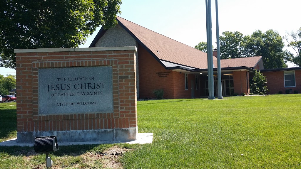 The Church of Jesus Christ of Latter-day Saints | 9827 Bunkum Rd, Fairview Heights, IL 62208, USA | Phone: (618) 398-9955