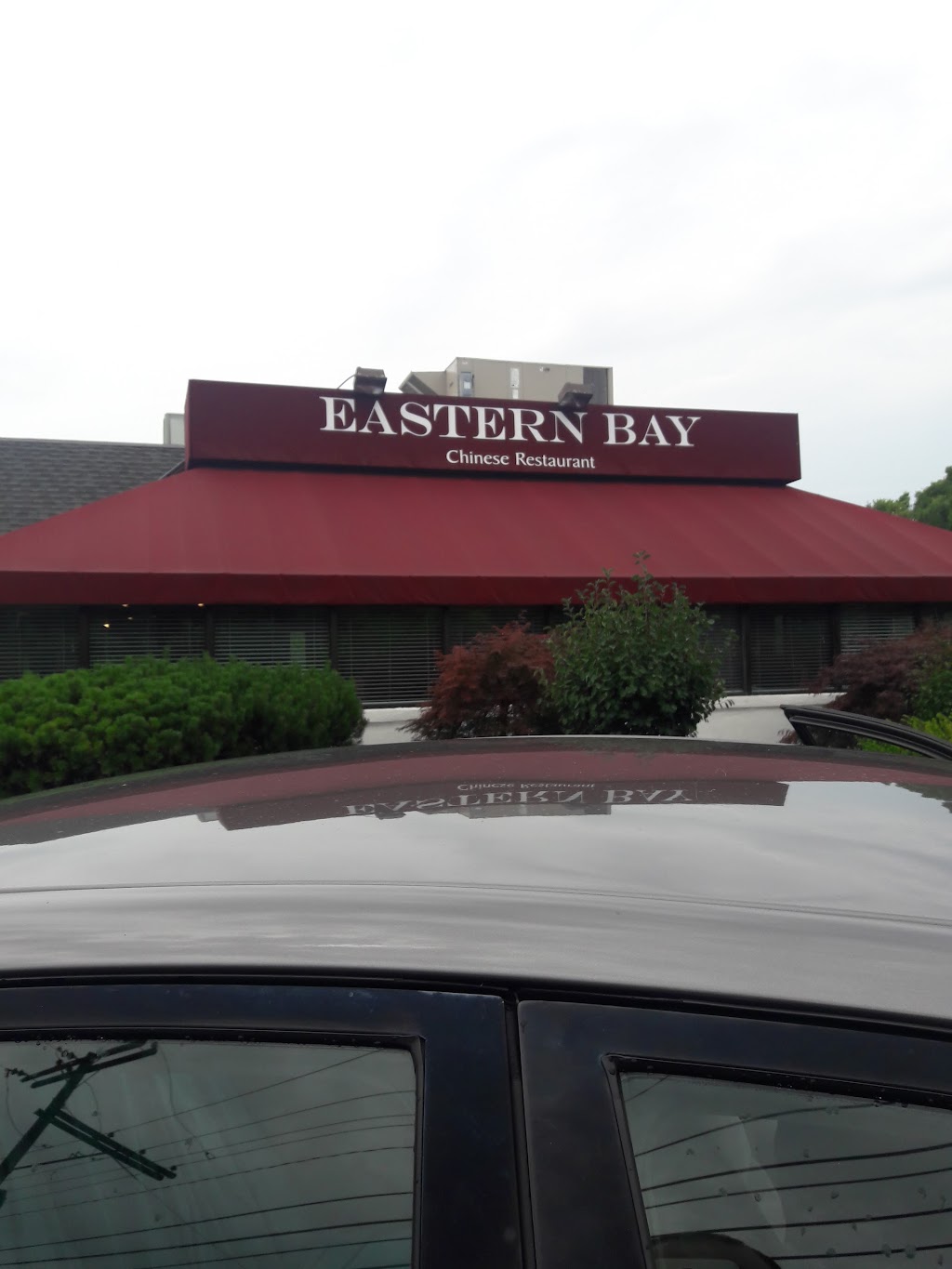 Eastern Bay Chinese Restaurant | 2055 Riverside Dr, Columbus, OH 43221, USA | Phone: (614) 487-1198