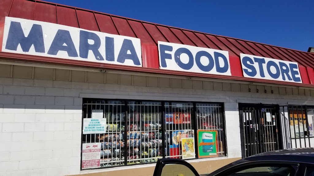 Maria Food Store Beer and Wine | 2200 Azle Ave, Fort Worth, TX 76164, USA | Phone: (817) 782-9786