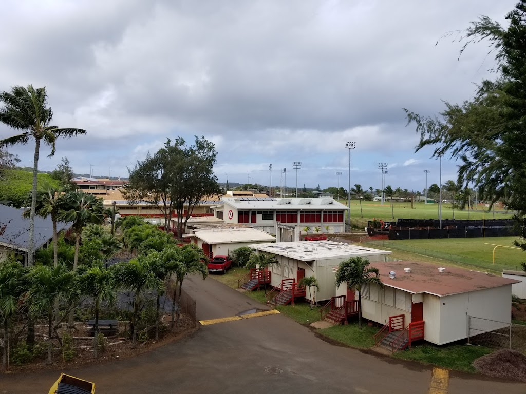 Kahuku High & Intermediate School | 56-490 Kamehameha Hwy, Kahuku, HI 96731, USA | Phone: (808) 305-7300