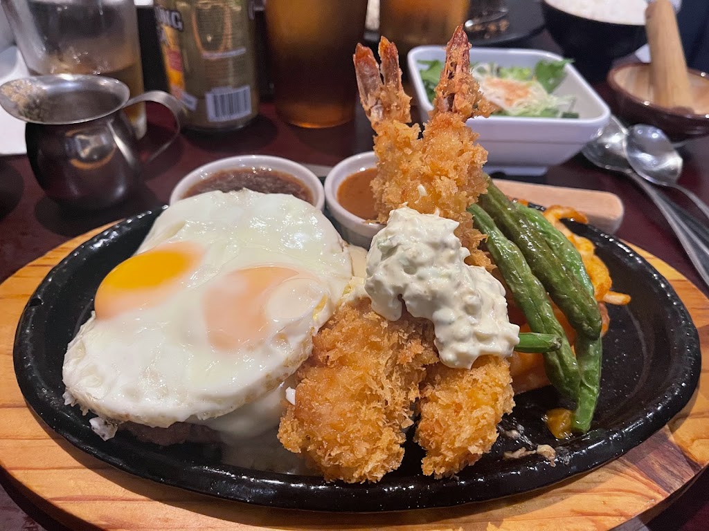 Midoh - Rowland Heights | 1380 Fullerton Rd #106, Rowland Heights, CA 91748, USA | Phone: (626) 810-0590