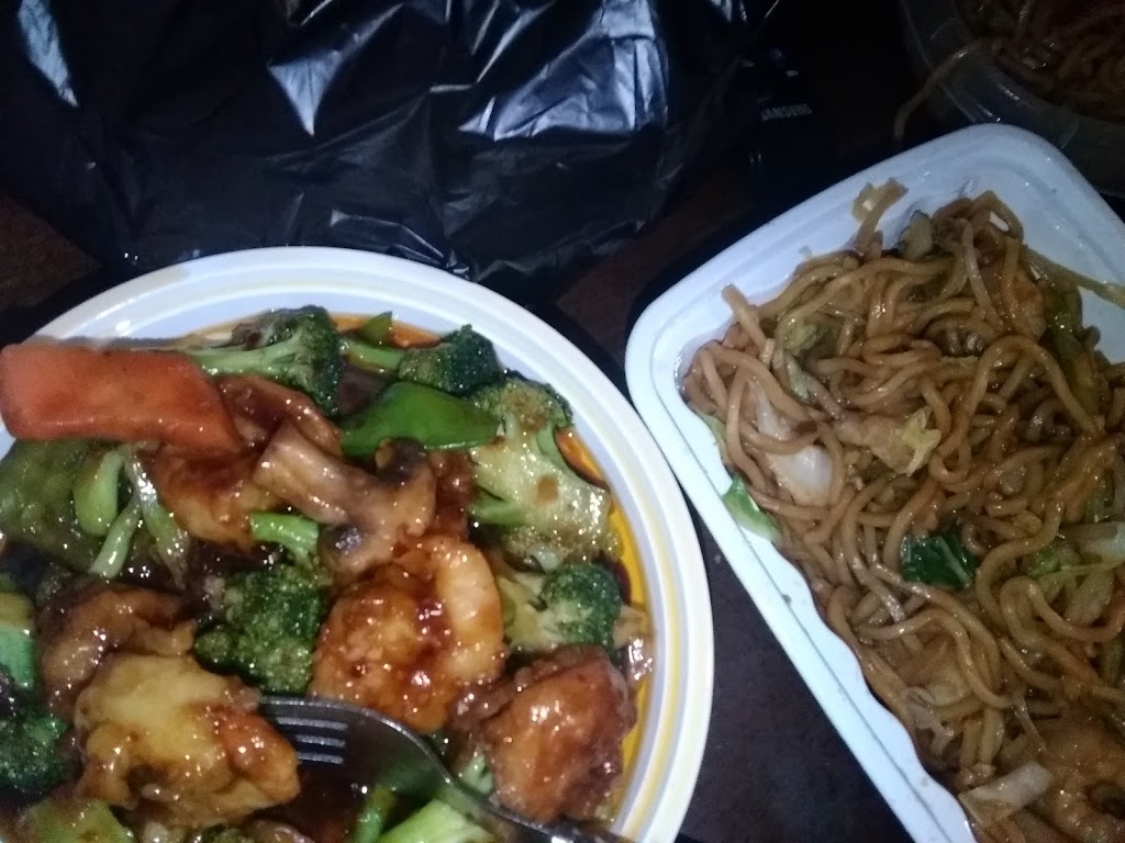 China Kitchen | 109 W Main St, Waverly, VA 23890, USA | Phone: (804) 834-8140