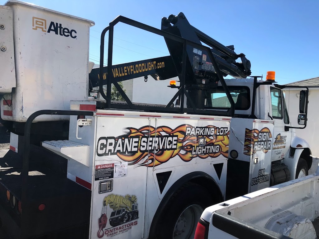 Altec Service Center | 2882 Pomona Blvd, Pomona, CA 91766 | Phone: (909) 444-0444