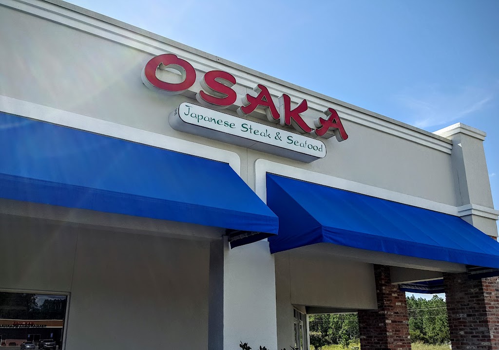 Osaka Japanese Steak House & Seafood | 860 Kings Bay Rd, St Marys, GA 31558, USA | Phone: (912) 729-8800