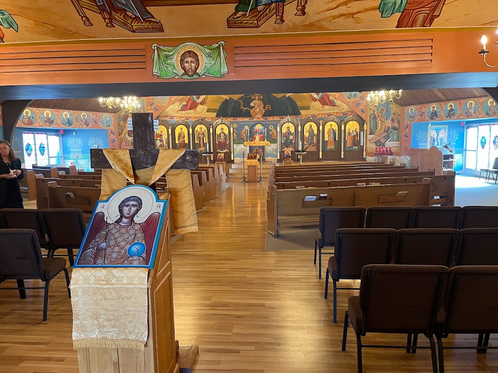 St Michaels Orthodox Church | 1182 Ashland St, Greensburg, PA 15601, USA | Phone: (724) 834-1311