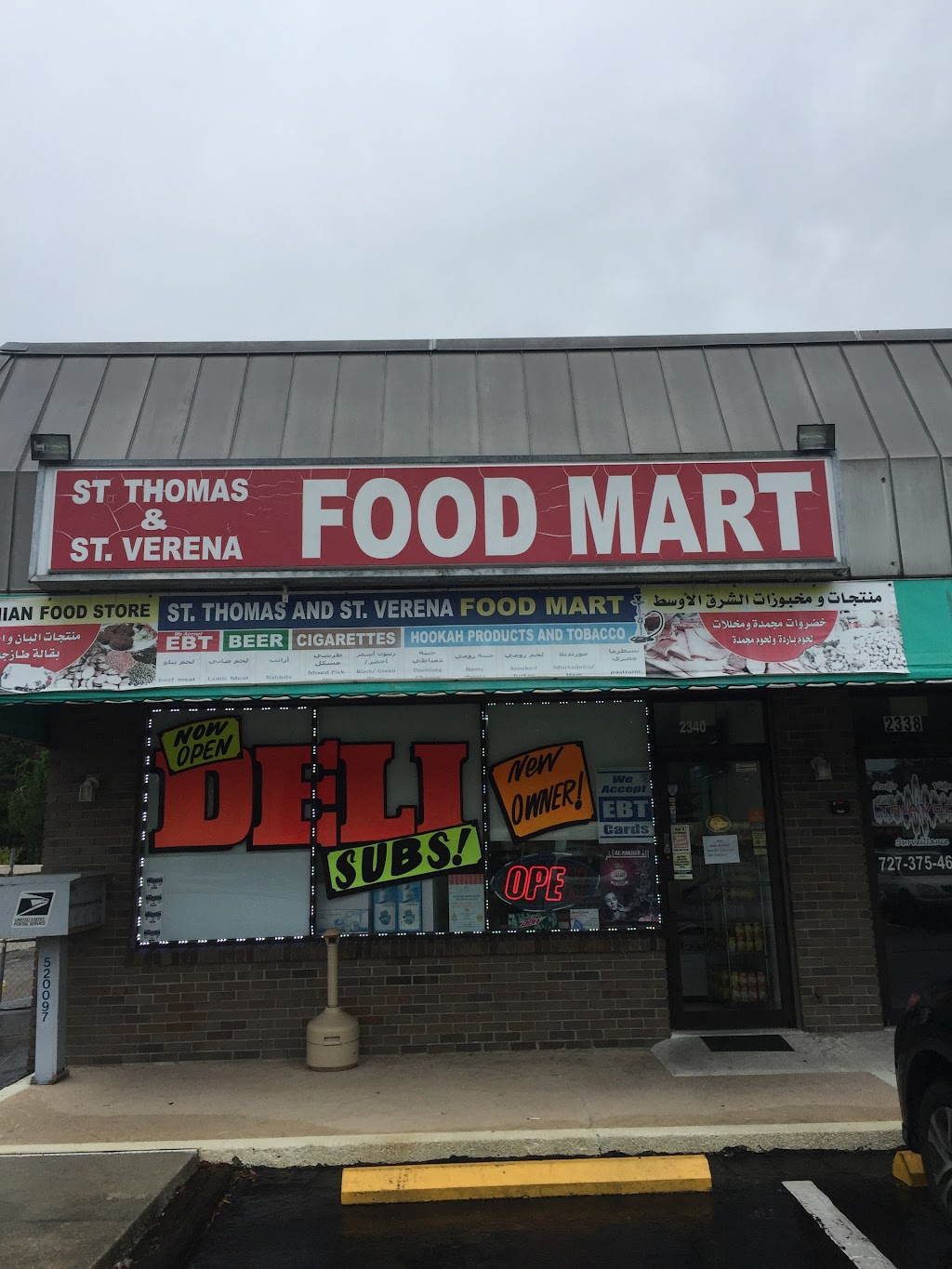 St Thomas and St Verena Food Mart | 2340 Seven Springs Blvd, New Port Richey, FL 34655, USA | Phone: (727) 807-3297