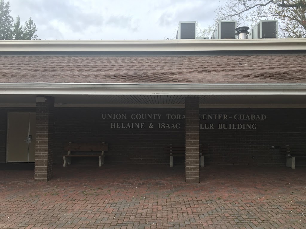 Union County Torah Center-Chabad | 111 Laurel Pl, Westfield, NJ 07090, USA | Phone: (908) 789-5252