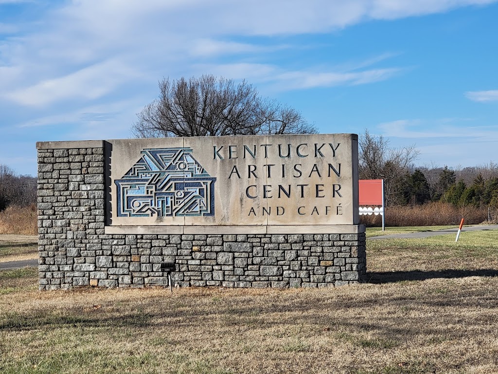 Kentucky Artisan Center in Berea | 200 Artisan Way, Berea, KY 40403, USA | Phone: (859) 985-5448