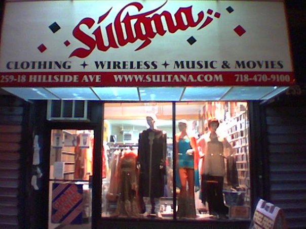 Sultana | 259-18 Hillside Avenue, Queens, NY 11004, USA | Phone: (718) 470-9100
