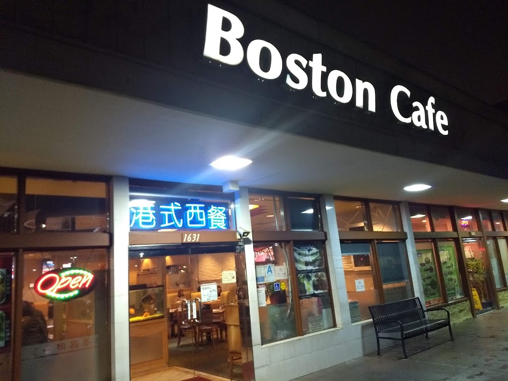 Boston Cafe | 1631 S Azusa Ave, Hacienda Heights, CA 91745, USA | Phone: (626) 820-1238