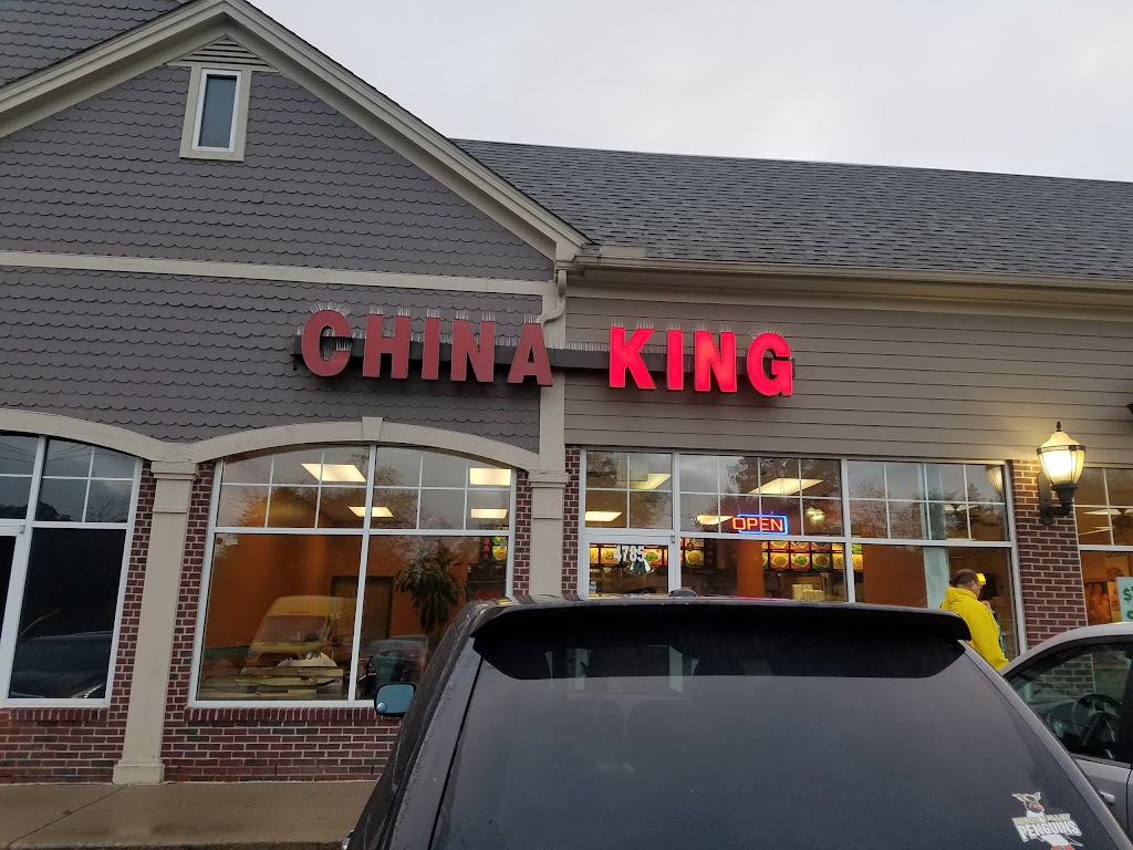 China King | 4785 Carroll Lake Rd, Commerce Charter Twp, MI 48382, USA | Phone: (248) 363-9966