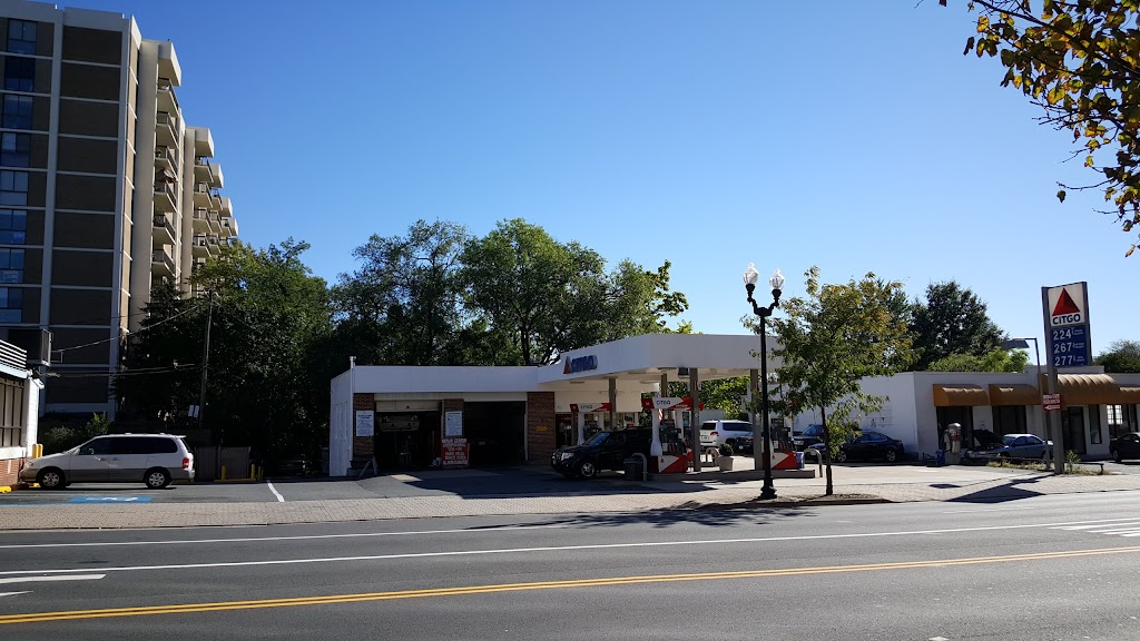 ATM Columbia Pike Citgo | 2324 Columbia Pike, Arlington, VA 22204, USA | Phone: (800) 627-3999