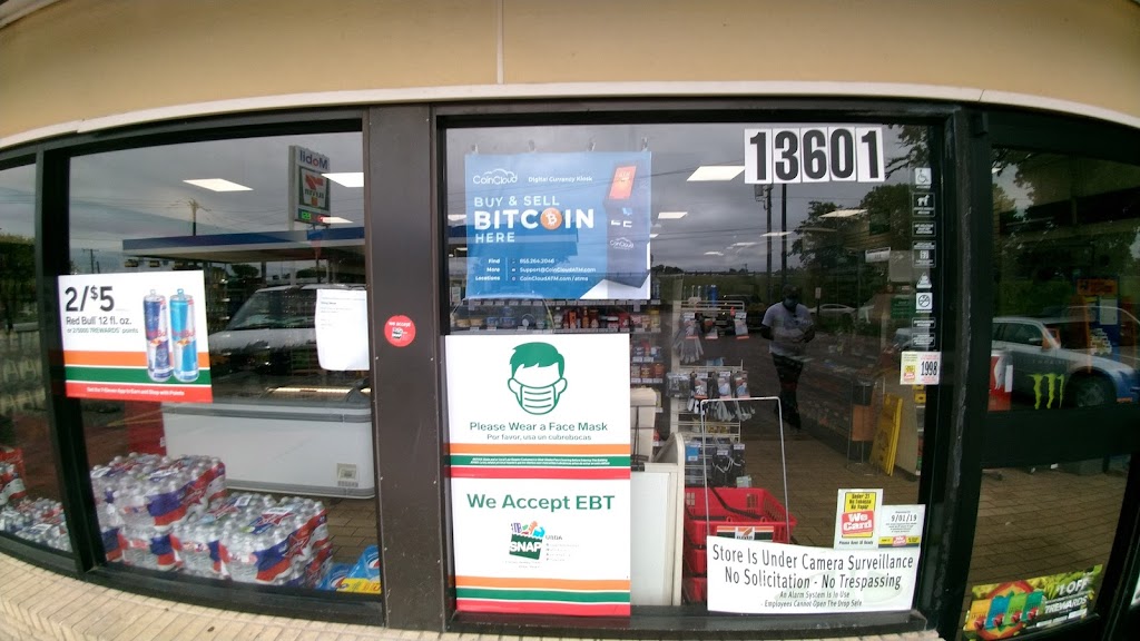 Coin Cloud Bitcoin ATM | 13601 C F Hawn Fwy, Dallas, TX 75253, USA | Phone: (972) 474-0926