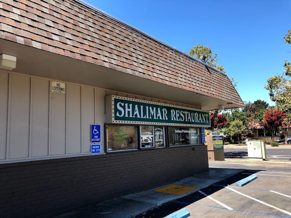 Shalimar Restaurant | 7410 Amador Valley Blvd, Dublin, CA 94568, USA | Phone: (925) 248-2745