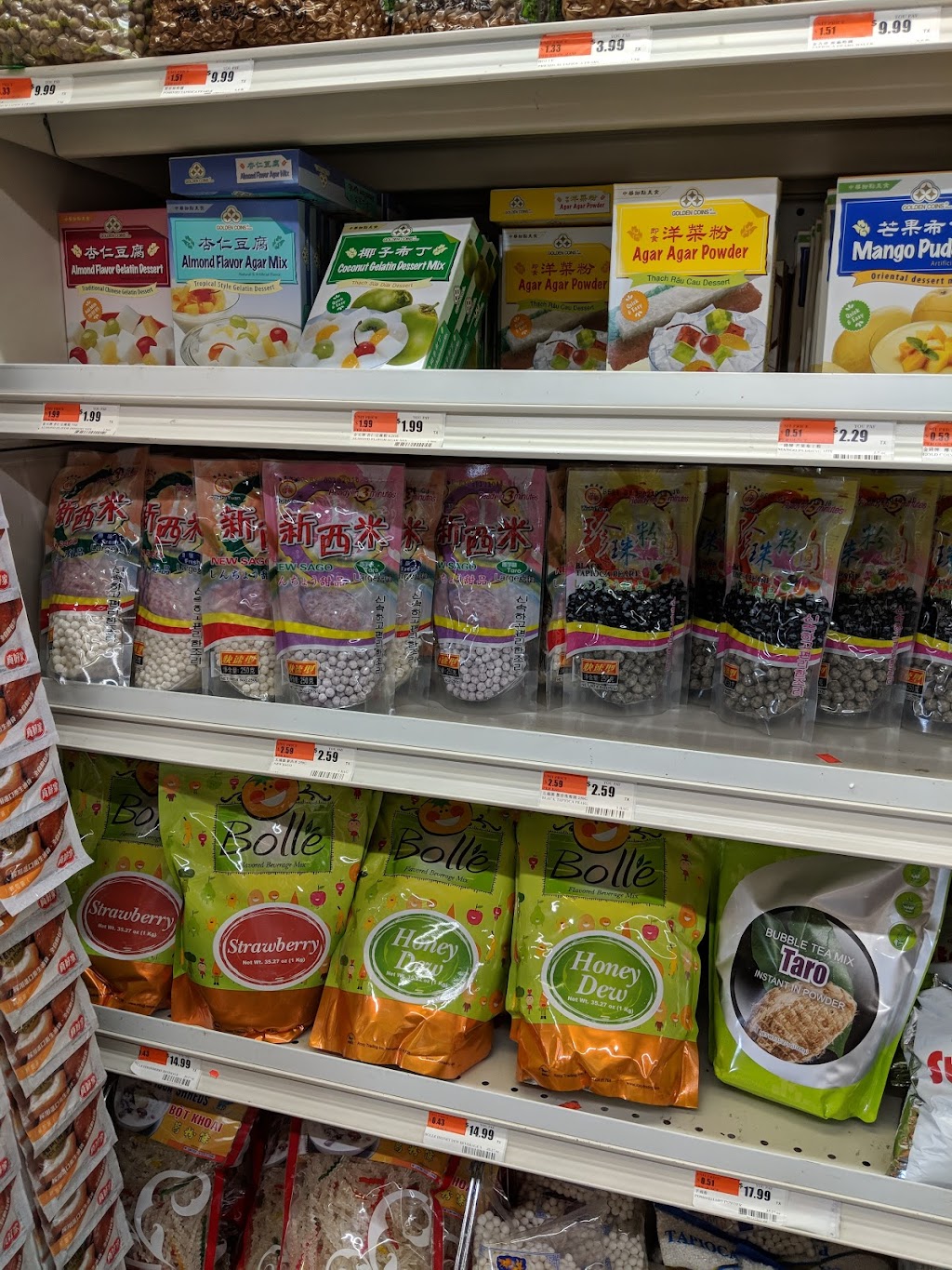 American Asian Foodmarket | 315 N Great Neck Rd, Virginia Beach, VA 23454, USA | Phone: (757) 498-1222