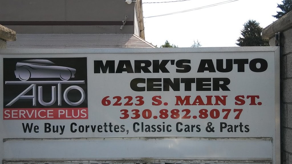 Marks Auto Center | 6223 S Main St, Clinton, OH 44216, USA | Phone: (330) 882-8077