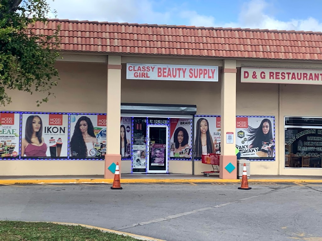 Classy Girl Beauty Supply | 6833 Miramar Pkwy, Miramar, FL 33023, USA | Phone: (954) 322-6479