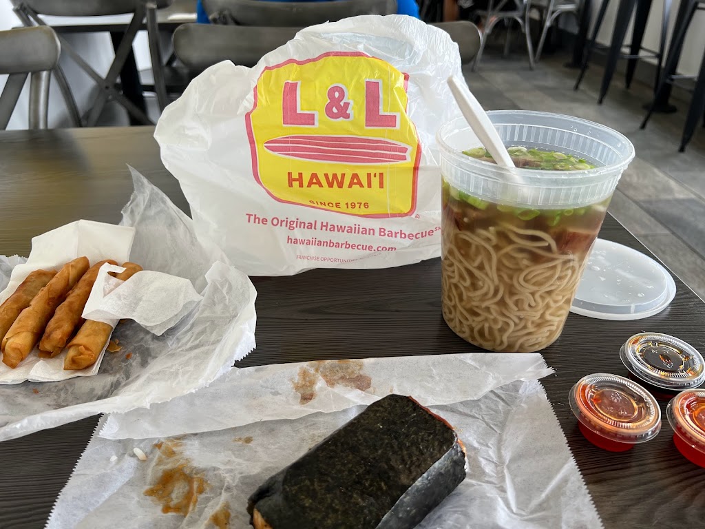 L&L Hawaiian Barbecue | 4225 Oceanside Blvd # E, Oceanside, CA 92056, USA | Phone: (760) 726-0888