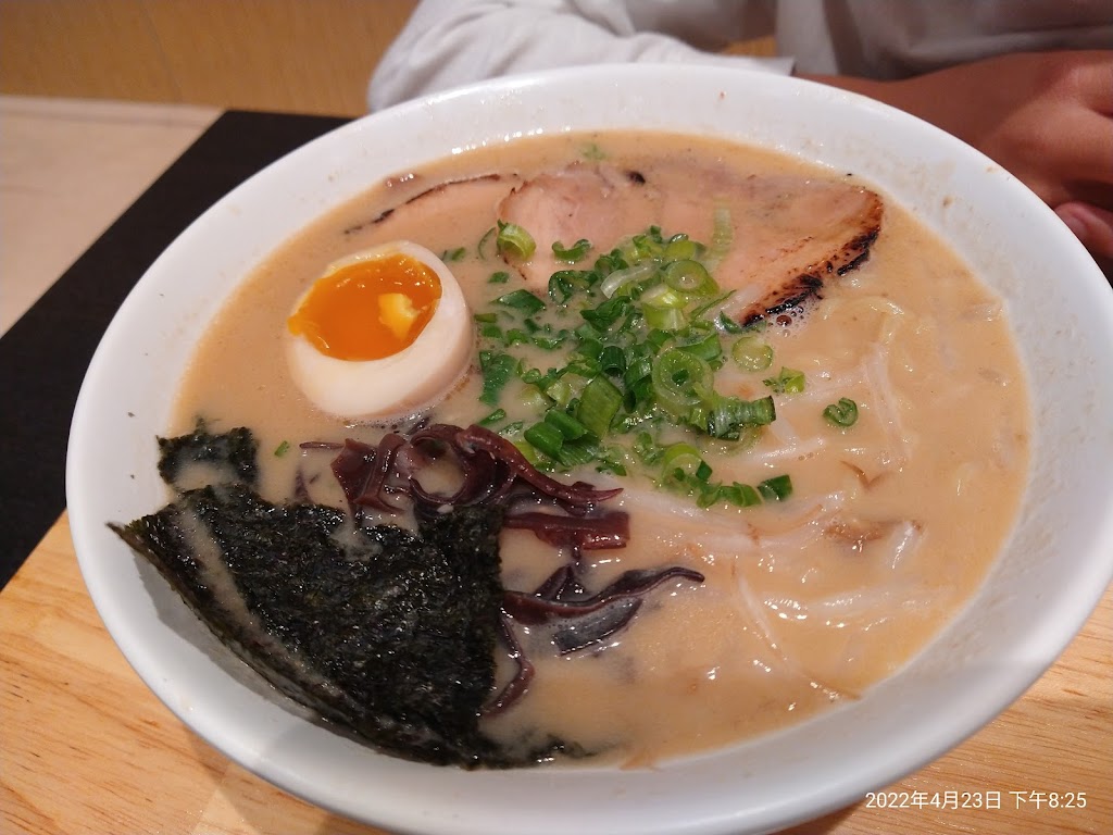 Dashiwa Ramen | 328 E Huntington Dr, Arcadia, CA 91006, USA | Phone: (626) 538-4185