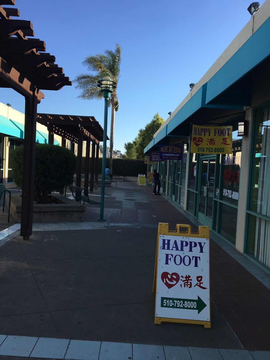 Happy Foot Massage spa | 35201 Newark Blvd, Newark, CA 94560, USA | Phone: (510) 792-8000