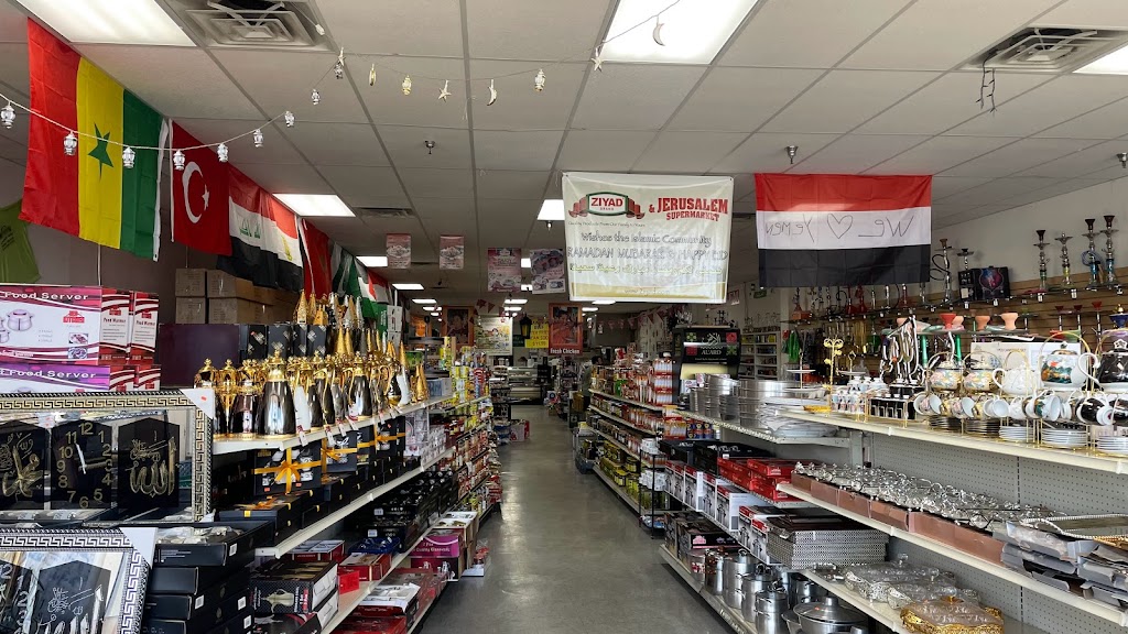 Jerusalem Supermarket and deli | 7226 Hull Street Rd, Richmond, VA 23235, USA | Phone: (804) 864-2728