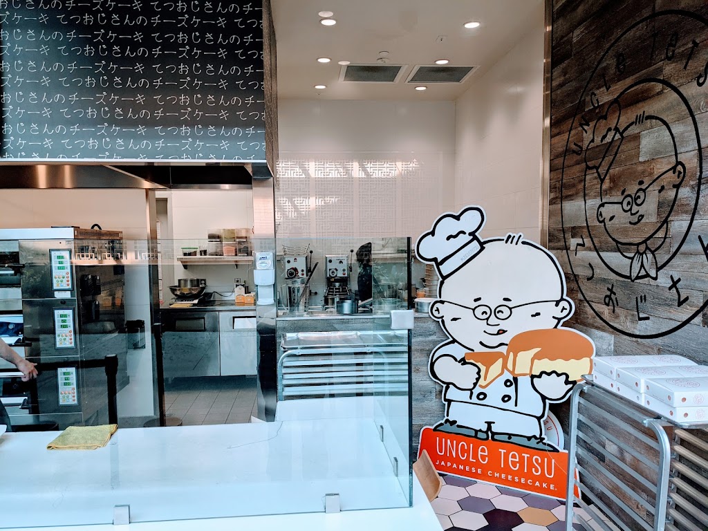 Uncle Tetsu | 400 S Baldwin Ave Space M15, Arcadia, CA 91007, USA | Phone: (626) 254-9007