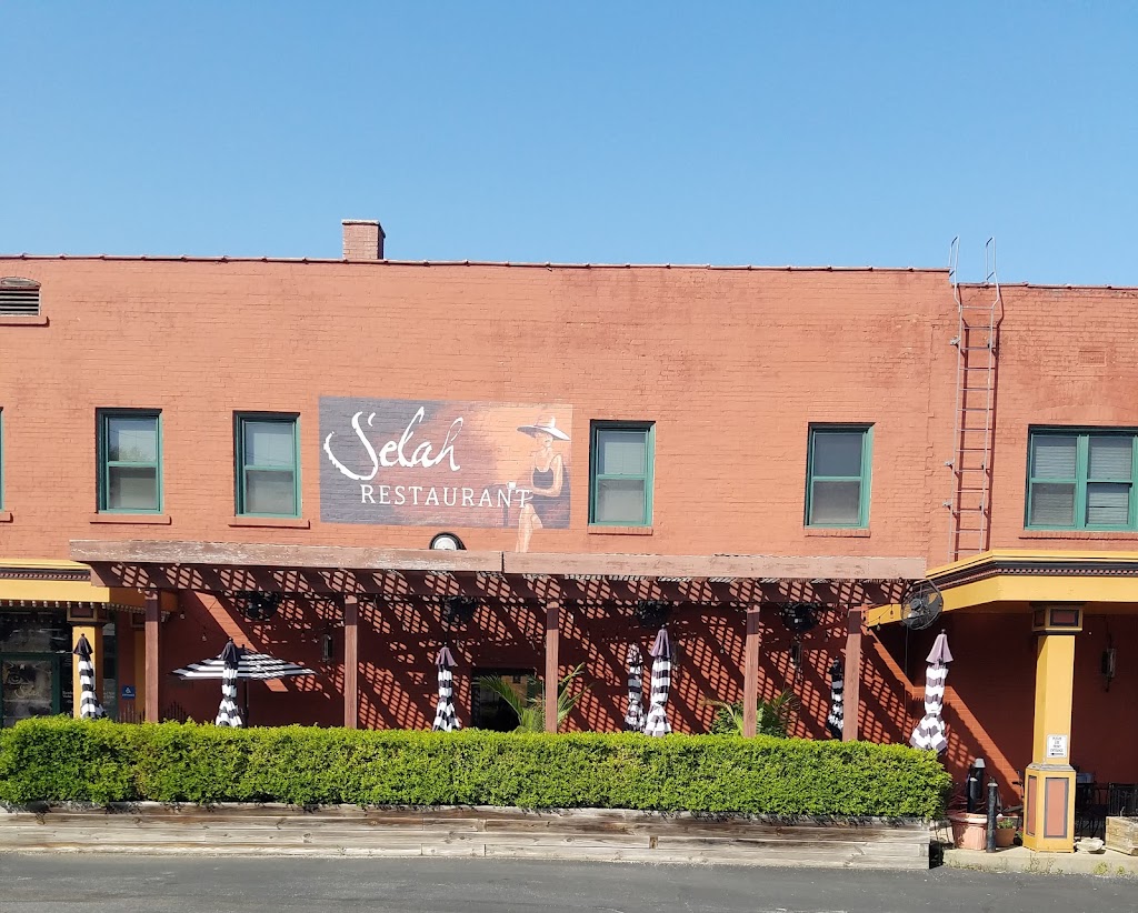 Selah Restaurant | 130 S Bridge St, Struthers, OH 44471, USA | Phone: (330) 755-2759