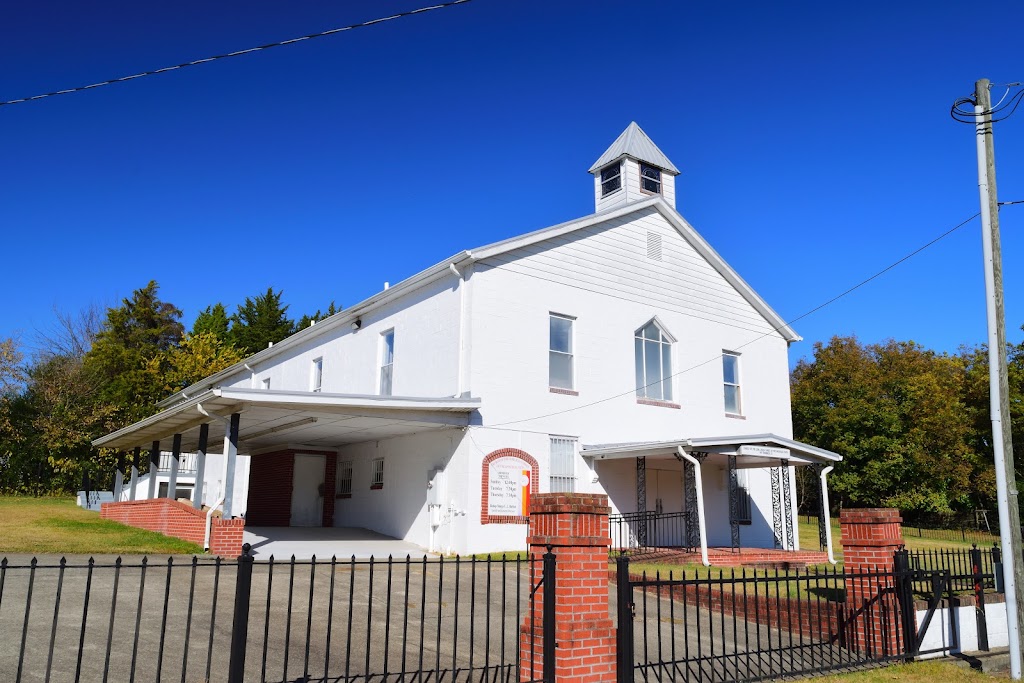 Church of the Lord Jesus Christ of the Apostolic Faith | 941 Stainback St, Petersburg, VA 23803, USA | Phone: (804) 732-9118