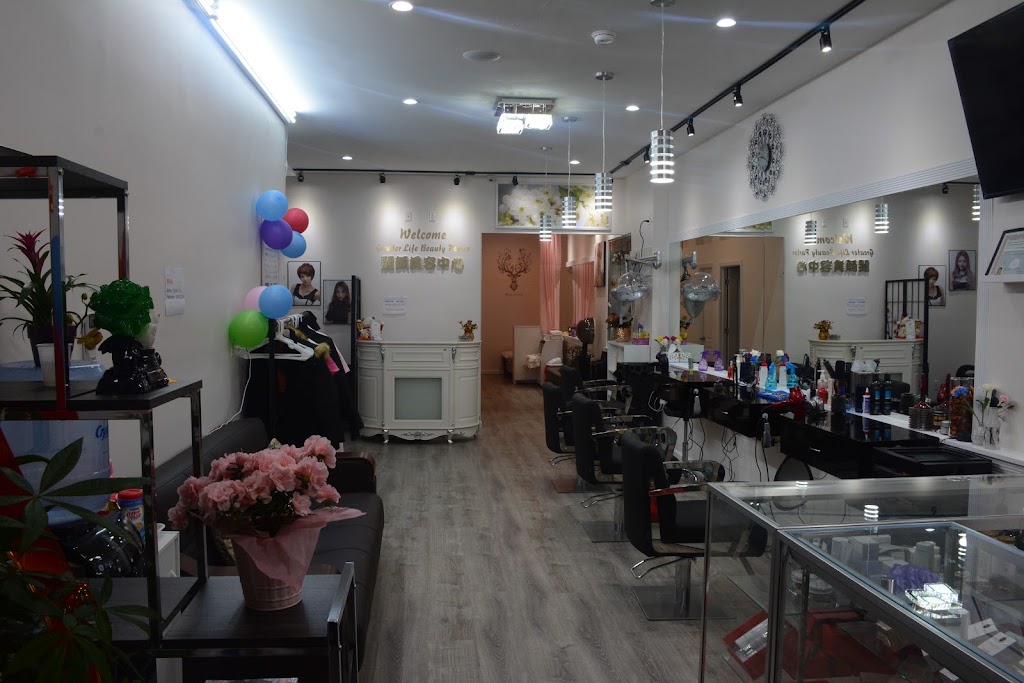 Greater Life Salon & Spa | 45-23 Parsons Blvd, Queens, NY 11355, USA | Phone: (646) 402-9788