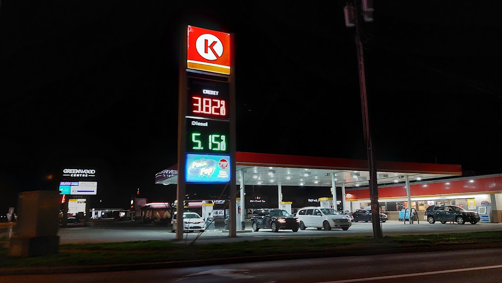 Circle K | 1602 E Wooster St, Bowling Green, OH 43402, USA | Phone: (419) 352-1068