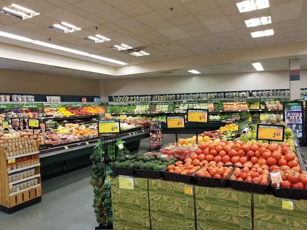 Foodland Laie | 55-510 Kamehameha Hwy, Laie, HI 96762, USA | Phone: (808) 293-4443