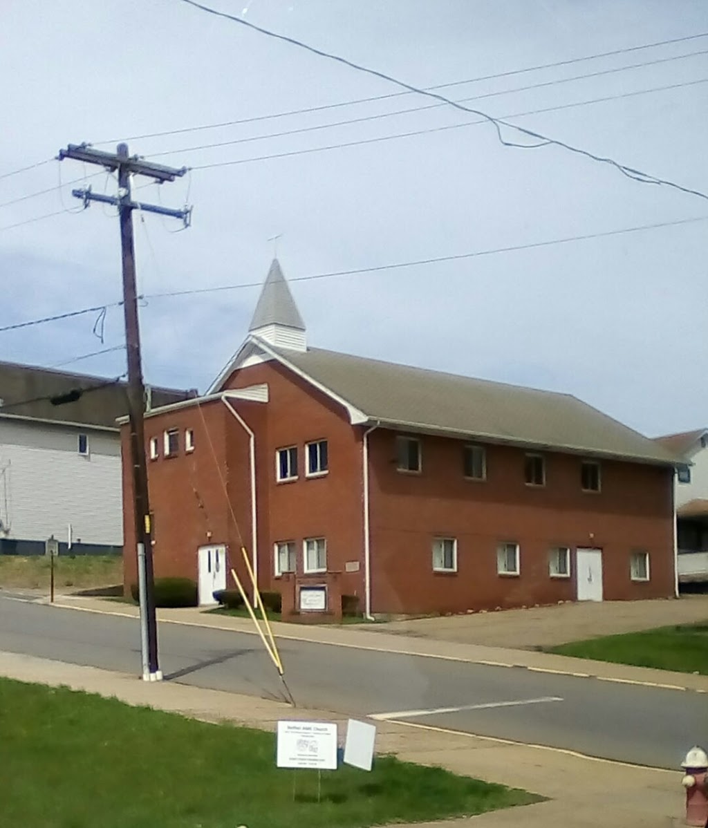 Bethel AME Church | 250 W 7th Ave, Tarentum, PA 15084, USA | Phone: (724) 224-2417