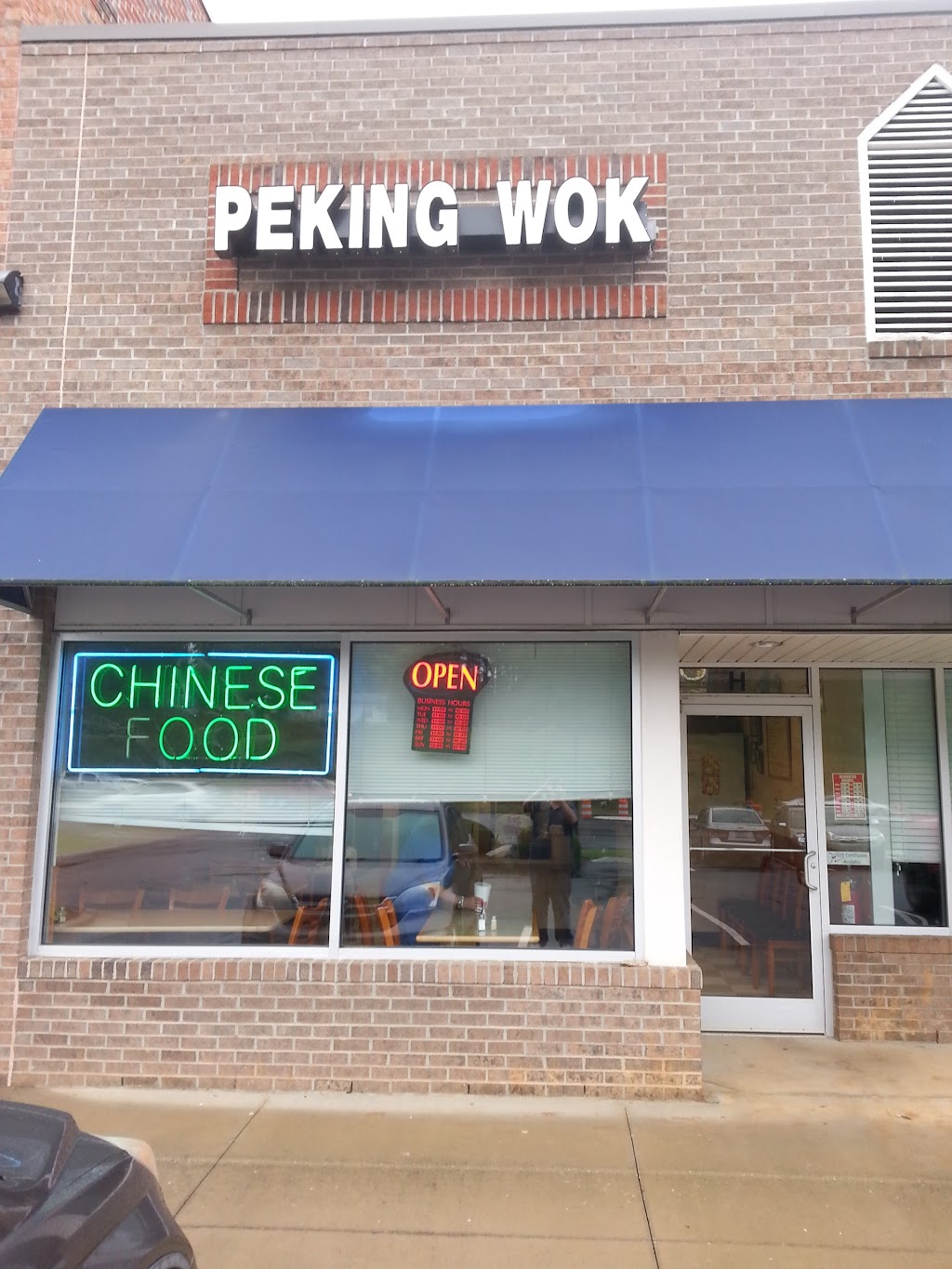 Peking Wok | 4446 US-220, Summerfield, NC 27358, USA | Phone: (336) 643-6898