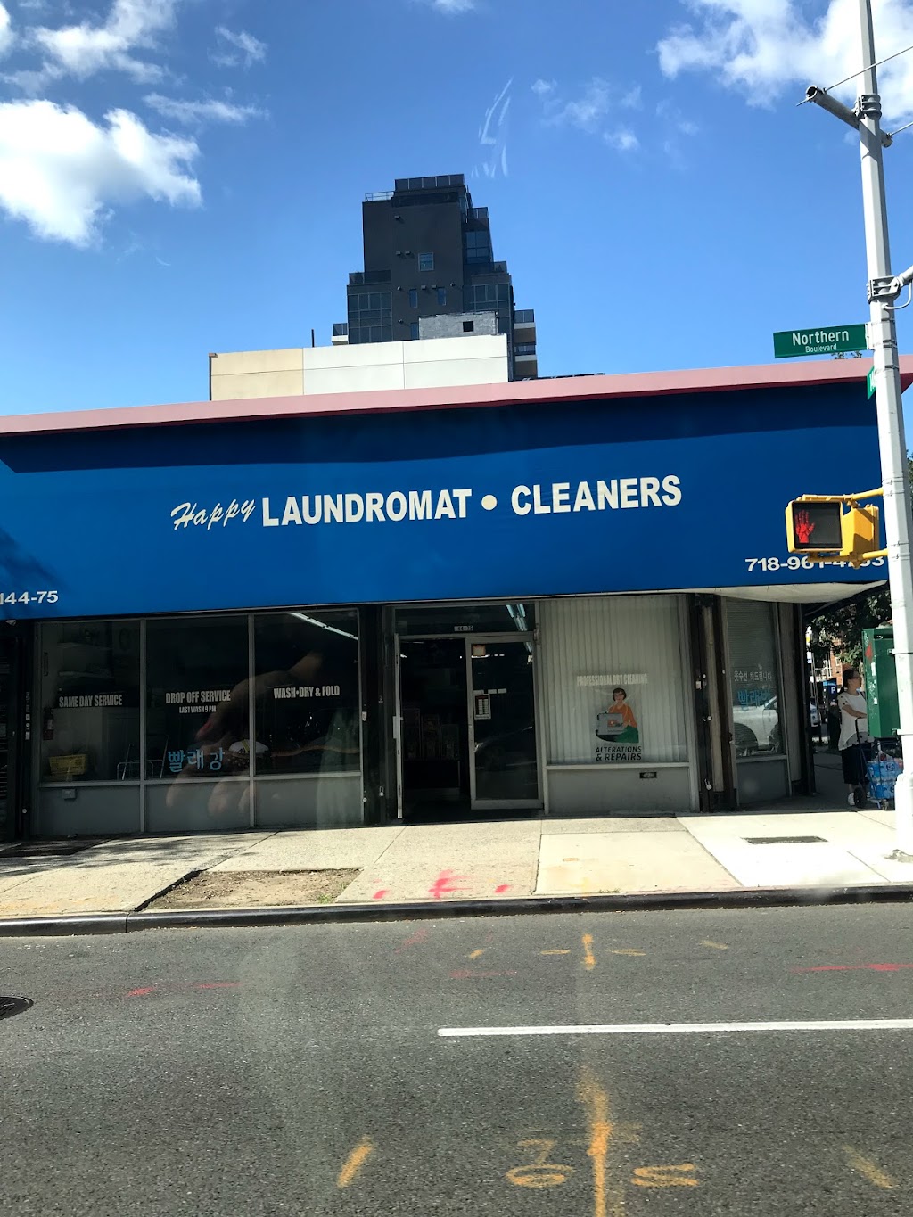 Happy Laundromat | 14475 Northern Blvd, Queens, NY 11354, USA | Phone: (718) 886-3503