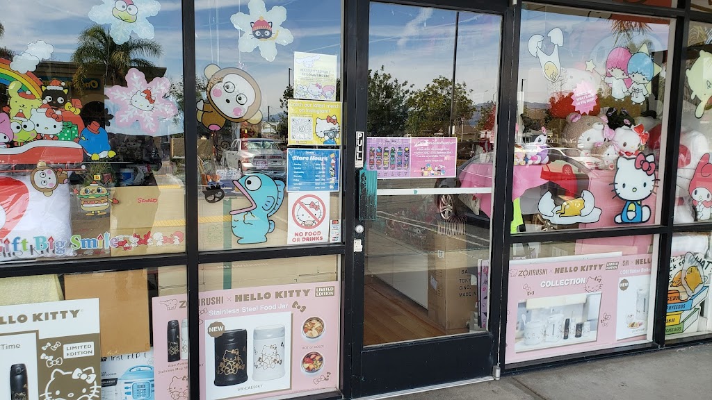 Sanrio Surprises | 5783 Rosemead Blvd, Temple City, CA 91780, USA | Phone: (626) 287-3930