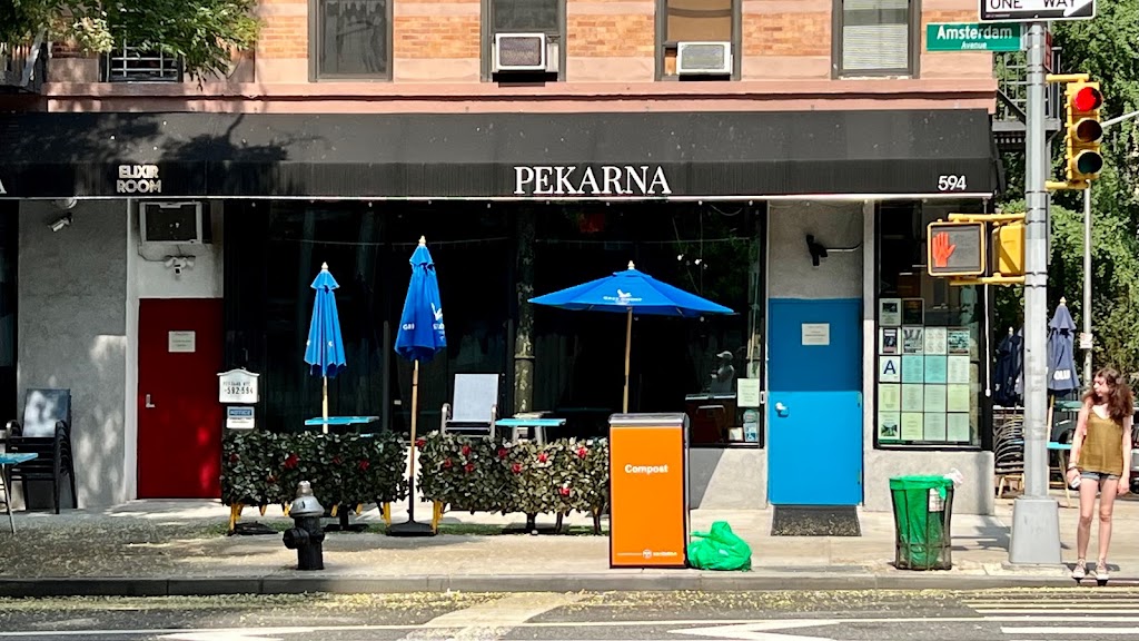 Pekarna NYC | 594 Amsterdam Ave, New York, NY 10024, USA | Phone: (646) 974-9070