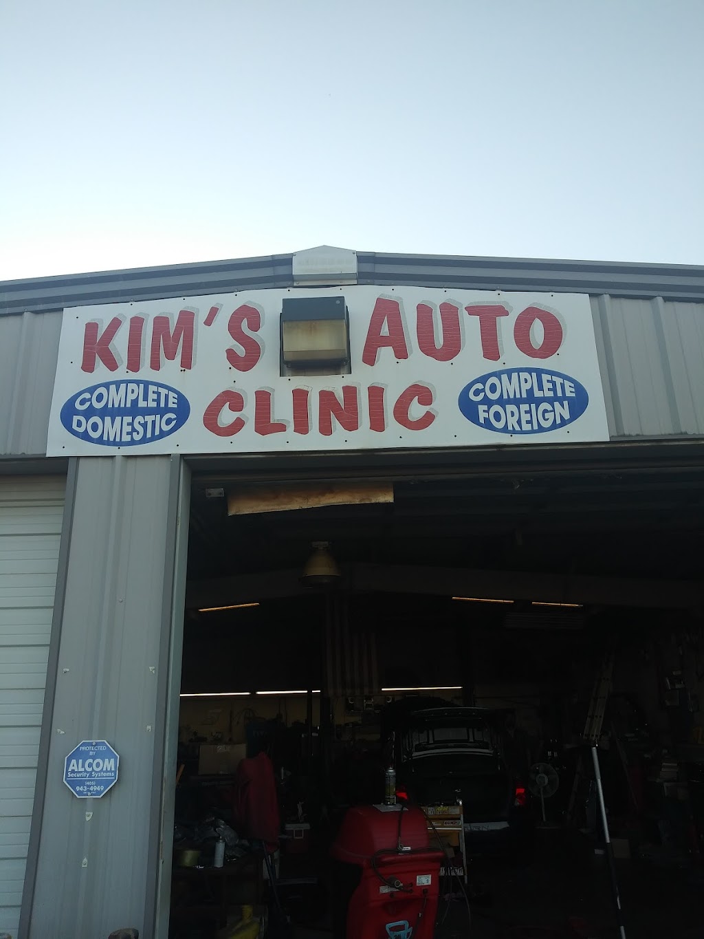 Kims Auto | 6001 S Anderson Rd, Oklahoma City, OK 73150, USA | Phone: (405) 732-4422