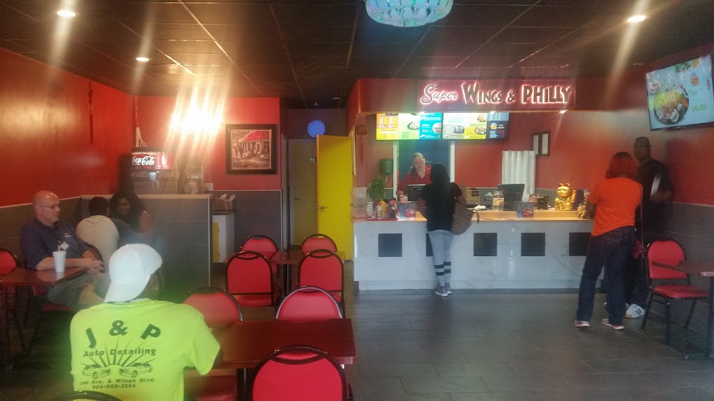 Super Wings & Philly | 6855 Wilson Blvd Unit 24, Jacksonville, FL 32210, USA | Phone: (904) 551-9157