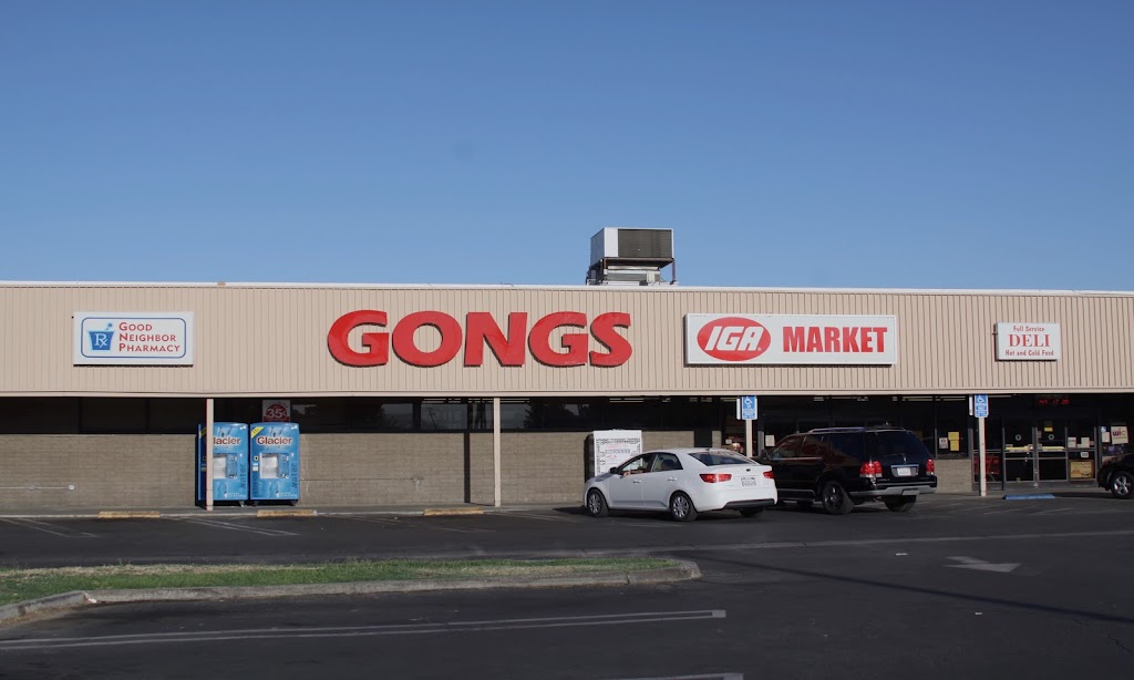 Gongs Market | 1825 Academy Ave, Sanger, CA 93657, USA | Phone: (559) 875-5576