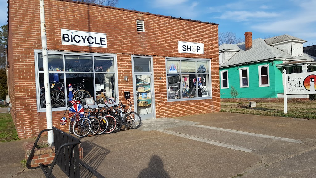 Buckroe Beach Bicycle Shop | 307 Buckroe Ave, Hampton, VA 23664, USA | Phone: (757) 920-9626