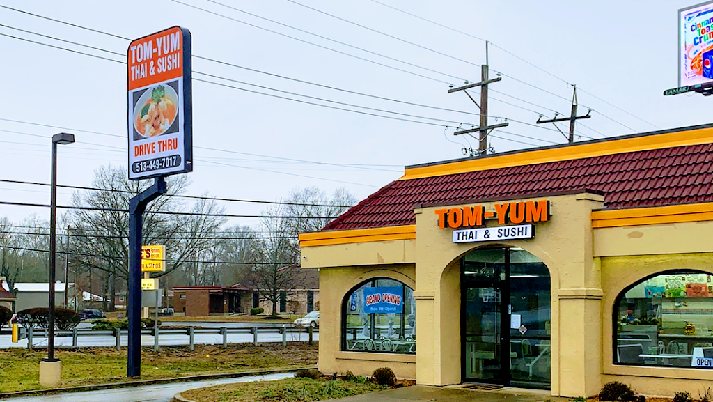 Tom Yum | 1186 Ohio Pike, Amelia, OH 45102, USA | Phone: (513) 449-7017