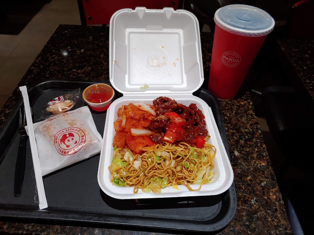 Panda Express | 2590 Jensen Ave, Sanger, CA 93657, USA | Phone: (559) 875-7028